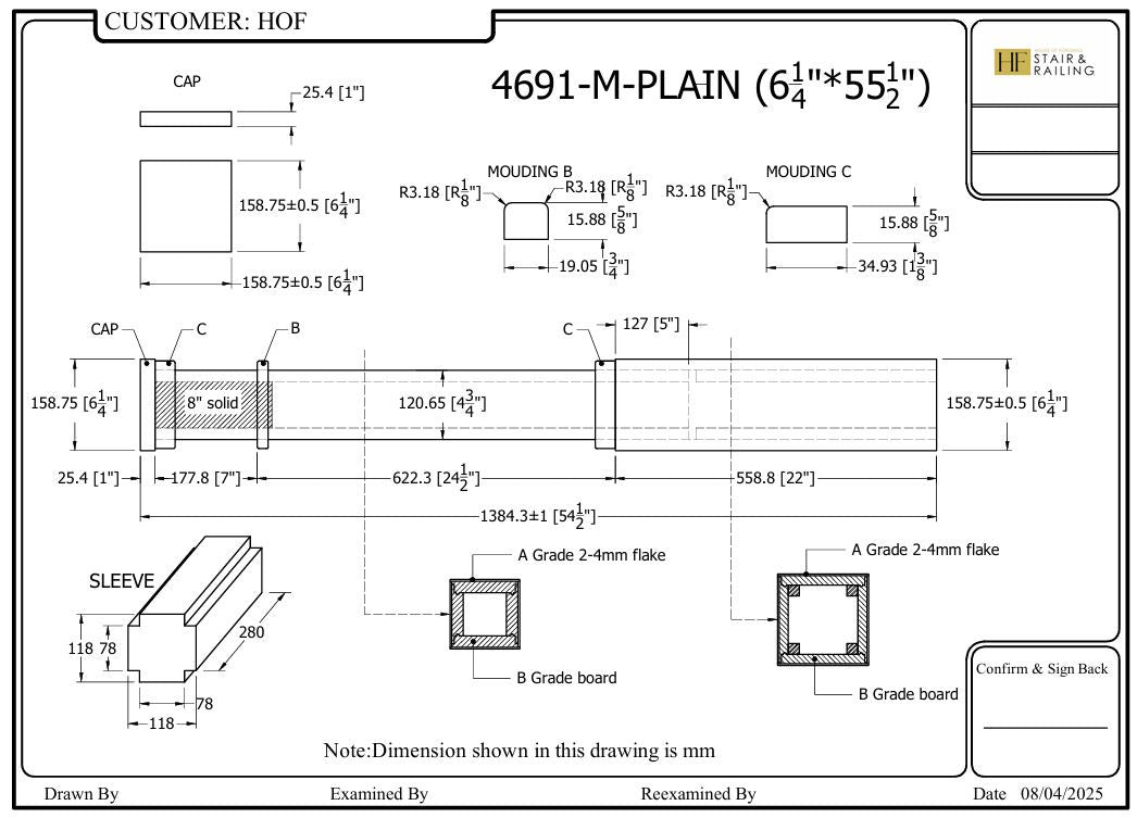 4691-M-Plain Mission-Style Plain Box Newel Post CADD