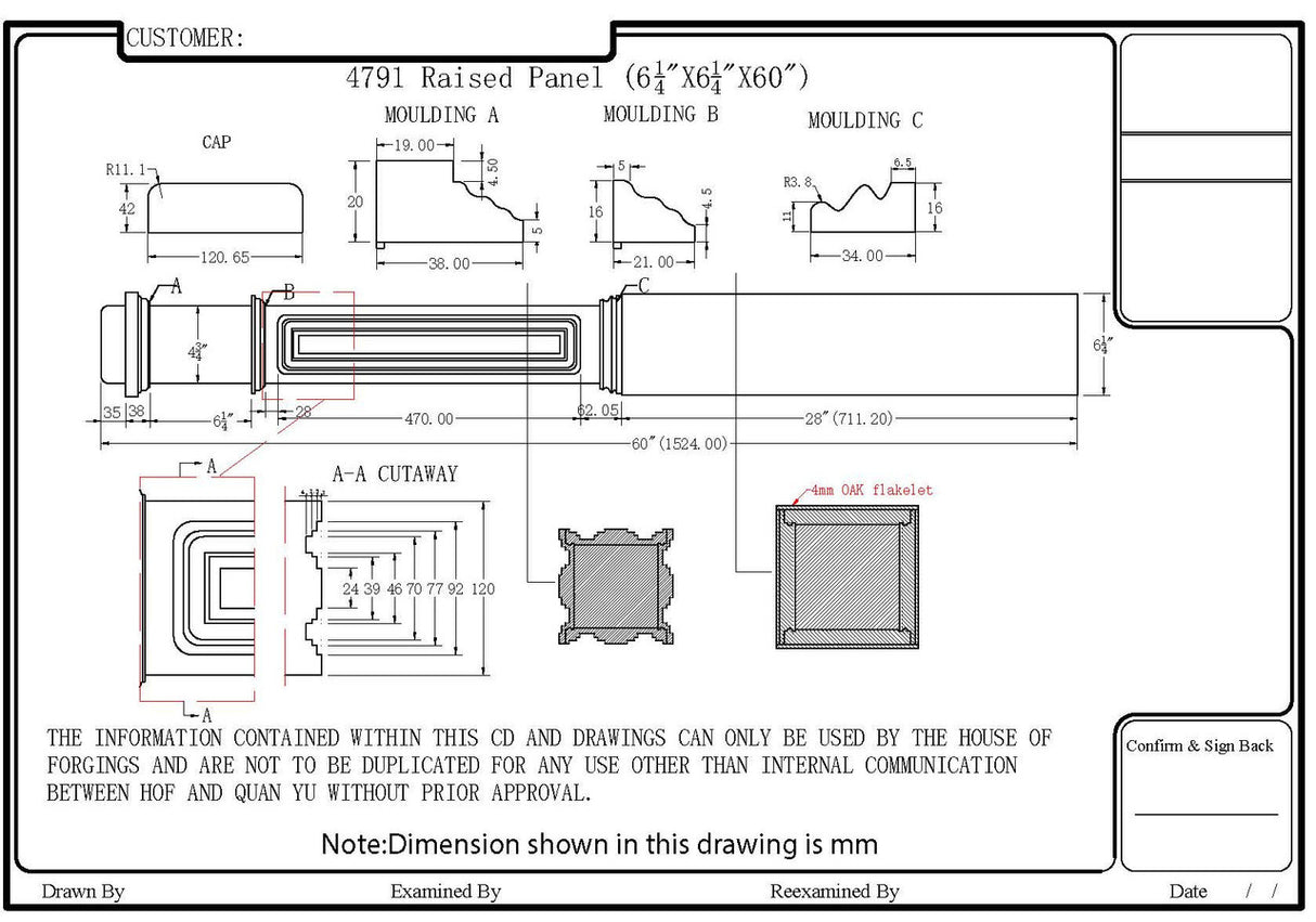 HF-4691 Raised Panel Box Newel CADD Image