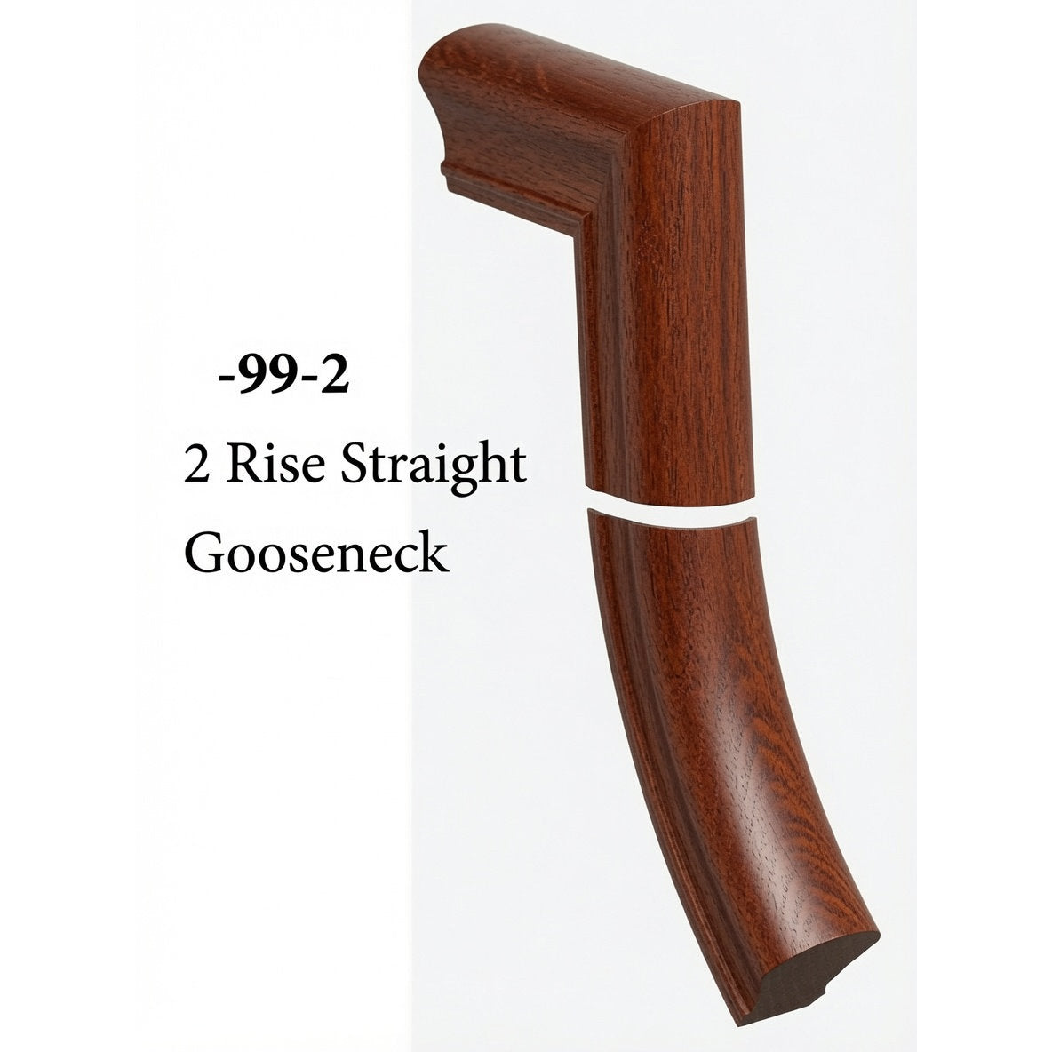 7099 2 Riser Straight Gooseneck, Mahogany