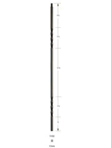 1102 Double Twist Iron Baluster
