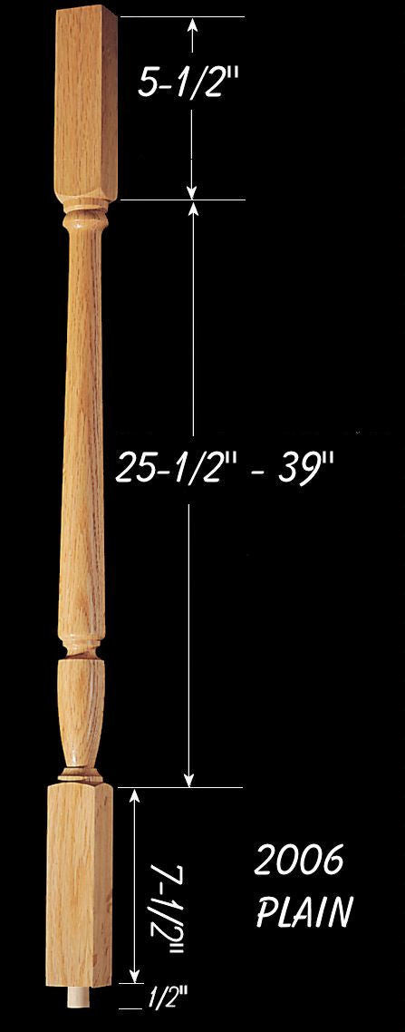 C-2006 39" Plain Carolina Baluster