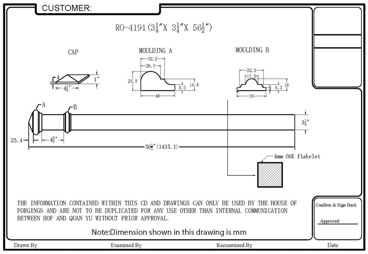 HF-4191 Box Newel CADD Image