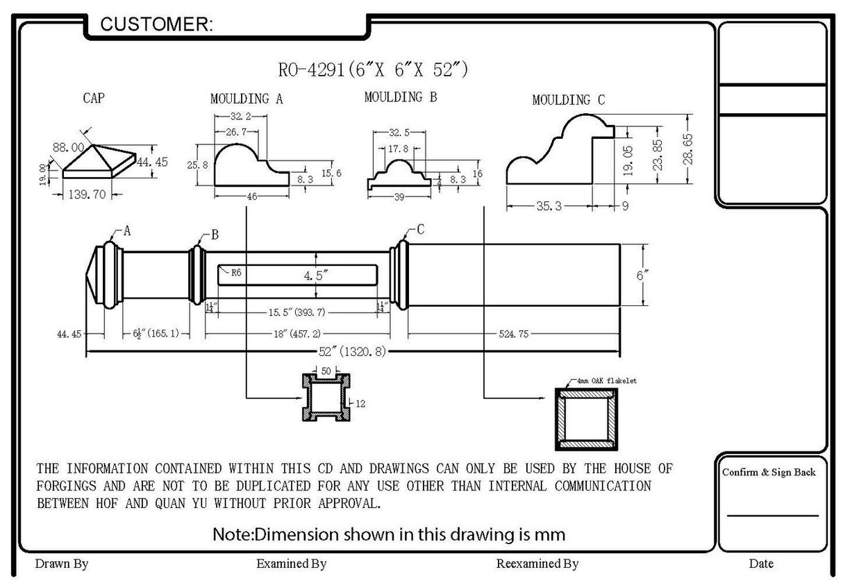 HF-4291 Recessed Panel Box Newel CADD Image