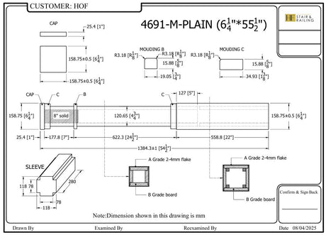4691-M-Plain Mission-Style Plain Box Newel Post CADD