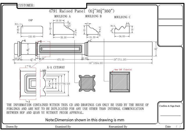 HF-4691 Raised Panel Box Newel CADD Image
