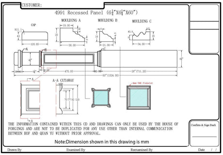 4991 Recessed Panel CADD Image