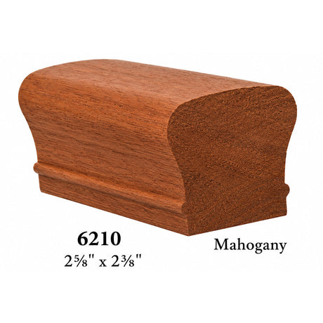 6210 2-5/8" x 2-3/8" Tall Colonial Handrail, Mahogany