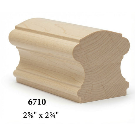 6710 2-5/8" x 2-3/4" Traditional Handrail, Birch
