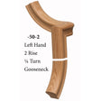 7050 Left Hand 2 Riser Goosenecks with 1/4-Turn & Up Easing for the 6010 Handrail, Red Oak