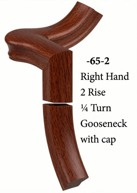 7065 Right Hand Gooseneck w/Quarter Turn Cap & Up Easing, Brazilian Cherry