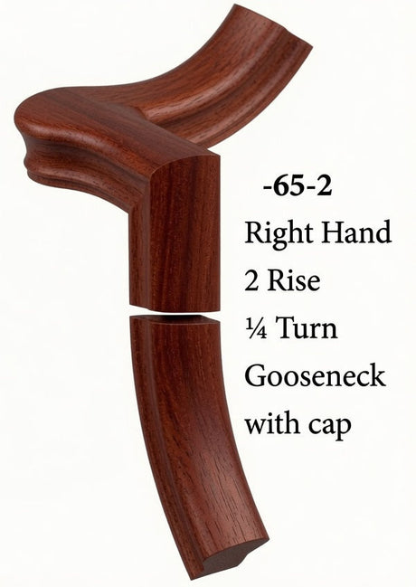 7065 Right Hand Gooseneck w/Quarter Turn Cap & Up Easing, Mahogany