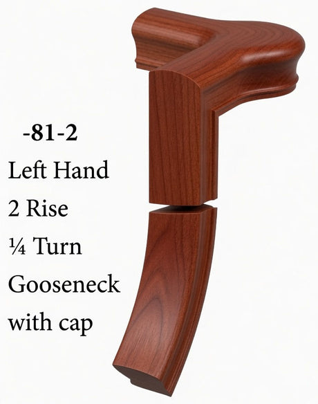 7081 Left Hand Right Hand 2 Riser Goosenecks with Quarter-turn Newel Caps for the 6010 Handrail, American Cherry