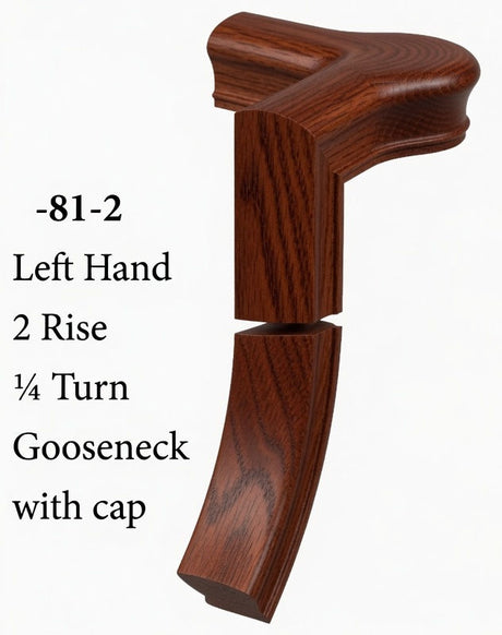 7081 Left Hand Right Hand 2 Riser Goosenecks with Quarter-turn Newel Caps for the 6010 Handrail, Brazilian Cherry