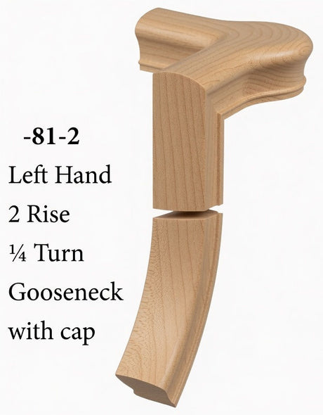 7081 Left Hand Right Hand 2 Riser Goosenecks with Quarter-turn Newel Caps for the 6010 Handrail, Hard Maple