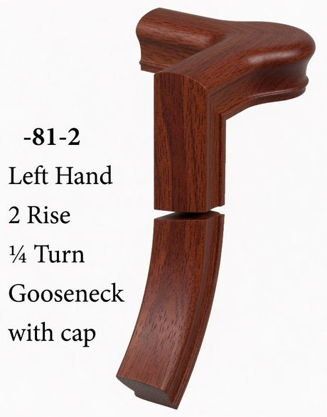 7081 Left Hand Right Hand 2 Riser Goosenecks with Quarter-turn Newel Caps for the 6010 Handrail, Mahogany