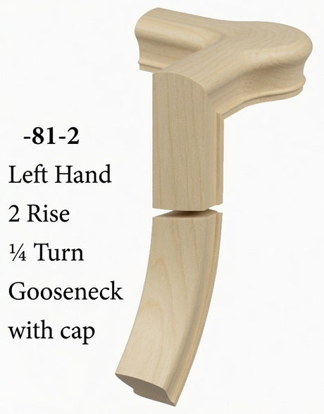 7081 Left Hand Right Hand 2 Riser Goosenecks with Quarter-turn Newel Caps for the 6010 Handrail, Poplar