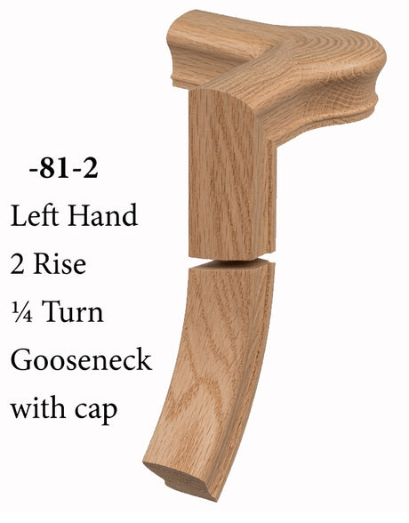 7081 Left Hand Right Hand 2 Riser Goosenecks with Quarter-turn Newel Caps for the 6010 Handrail, Red Oak