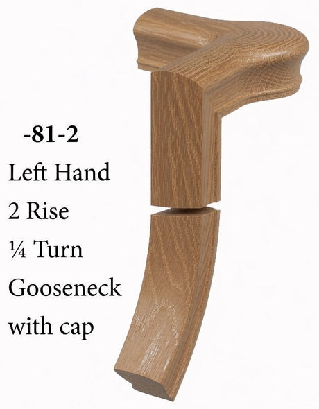 7081 Left Hand Right Hand 2 Riser Goosenecks with Quarter-turn Newel Caps for the 6010 Handrail, White Oak