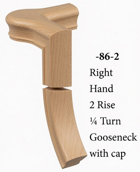 7086 Right Hand Right Hand 2 Riser Goosenecks with Quarter-turn Newel Caps for the 6010 Handrail, Hard Maple