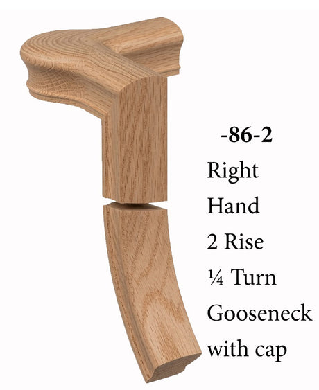7086 Right Hand Right Hand 2 Riser Goosenecks with Quarter-turn Newel Caps for the 6010 Handrail, Red Oak
