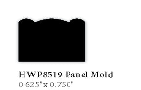 8519 5/8" x 3/4" Hardwood Panel Mold