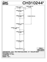 3102-44 44" Tubular Steel Double Twist Baluster, CADD DRAWING