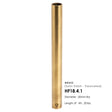 HF18.41 8" Balusters Sleeve, Brass